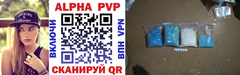 Купить закладку Катав-Ивановск Амфетамин  Cocaine  Меф  МАРИХУАНА  Псилоцибиновые грибы  ГАШИШ 