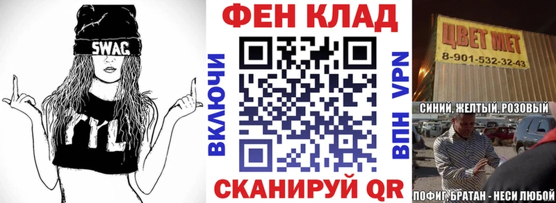 Amphetamine 98%  дарнет шоп  Катав-Ивановск 