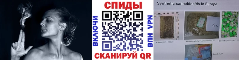 даркнет сайт  Катав-Ивановск  Бутират бутик 