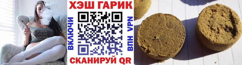 Гашиш AMNESIA HAZE  Катав-Ивановск 