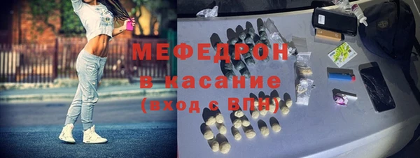 jwh Новозыбков