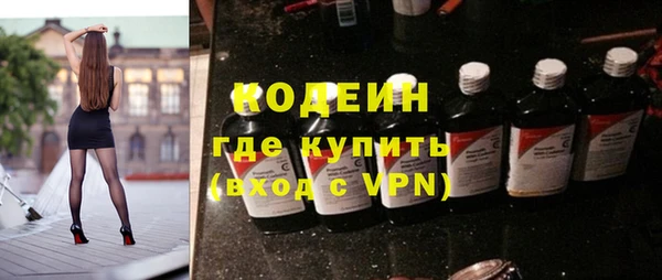 Альфа ПВП Нягань