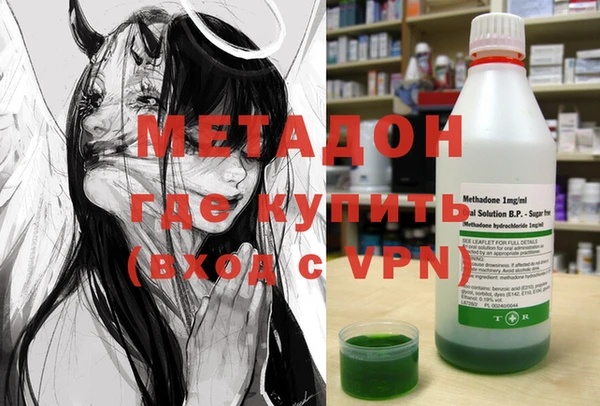 ГАЛЛЮЦИНОГЕННЫЕ ГРИБЫ Нязепетровск
