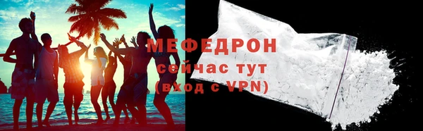 jwh Новозыбков