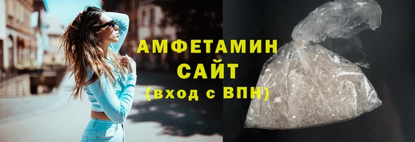 таблы Няндома