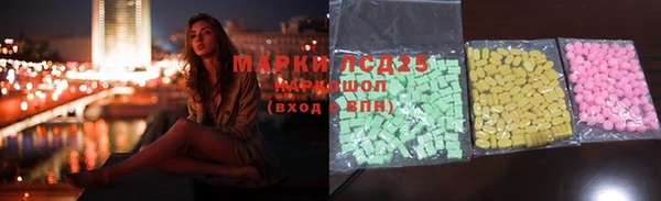 Альфа ПВП Нягань