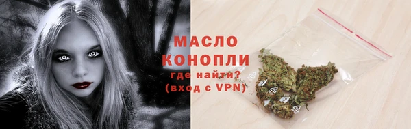 Альфа ПВП Нягань