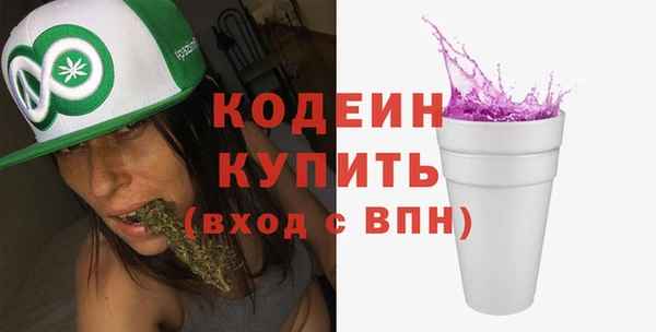 jwh Новозыбков