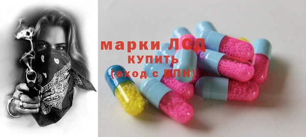 Альфа ПВП Нягань