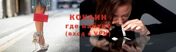 jwh Новозыбков