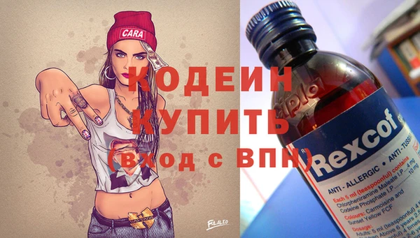 MDMA Анива