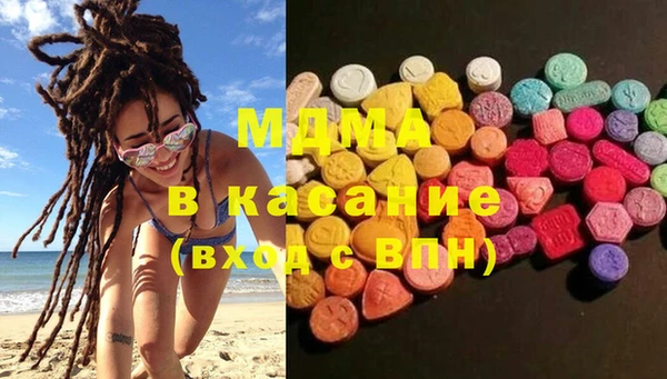 mdma Вязники