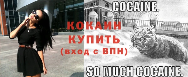 скорость mdpv Ижевск