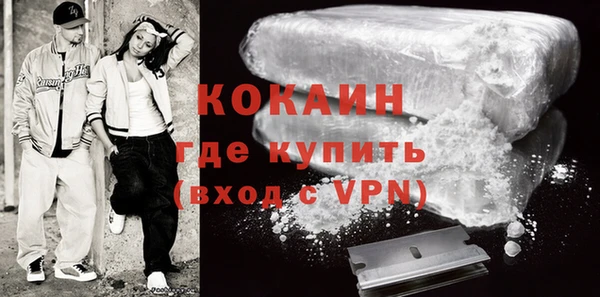 Альфа ПВП Нягань
