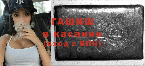 таблы Няндома