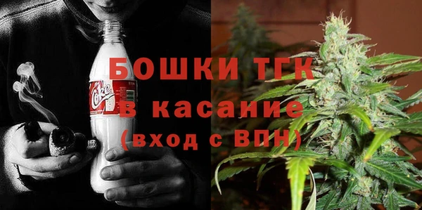 спайс Алапаевск