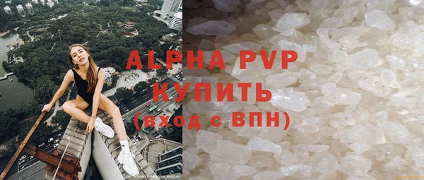 кокс Нефтегорск