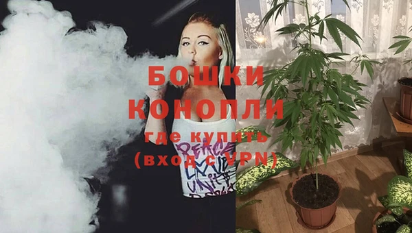 наркотики Фёдоровский