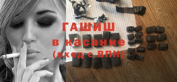 кокаин перу Апатиты