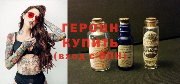 таблы Няндома