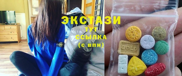 кокаин премиум Нефтекумск