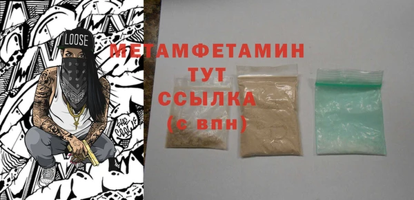ГАЛЛЮЦИНОГЕННЫЕ ГРИБЫ Алагир