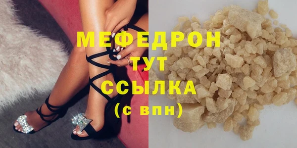 дмт Киров