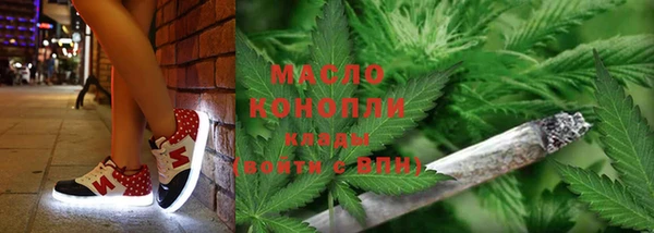 apvp Тольятти